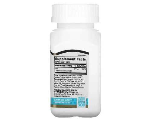 Вітамін 21st Century Залізо Високоефективне, 27 мг, High-Potency Iron, 110 таблеток (CEN-22690) Вітамін 21st Century Залізо Високоефективне, 27 мг, High-Potency Iron, 110 таблеток (CEN-22690)