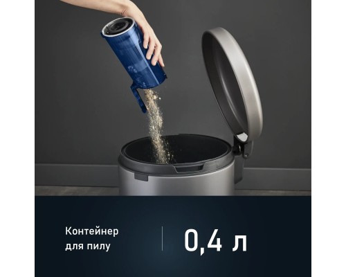 Пилосос Rowenta RH20C7WO