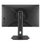 Монітор ASUS ROG Strix XG259CS