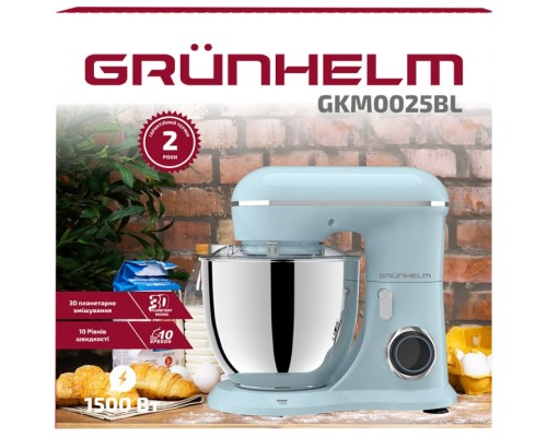 Кухонний комбайн Grunhelm GKM0025BL