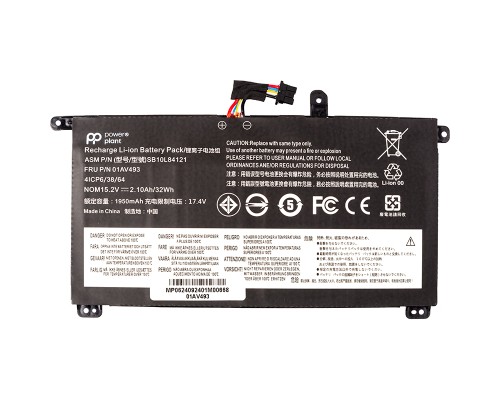 Акумулятор до ноутбука LENOVO ThinkPad T570 (01AV493) 15.2V 2100mAh PowerPlant (NB482580)