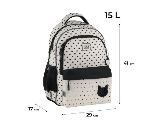 Рюкзак шкільний GoPack Education 182M Cat Style (GO25-182M-1)