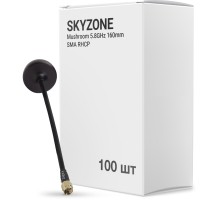 Антена для дрона Skyzone Mushroom 5.8GHz 160mm SMA RHCP упаковка 100 шт. (AT5G8BOX100)