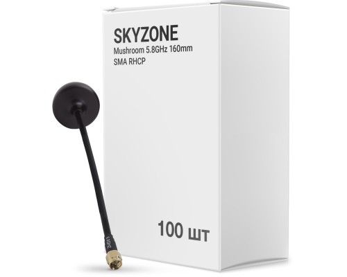 Антена для дрона Skyzone Mushroom 5.8GHz 160mm SMA RHCP упаковка 100 шт. (AT5G8BOX100)