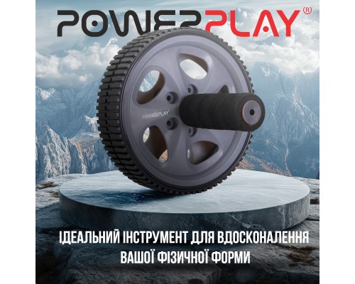 Ролик для преса PowerPlay Exercise Wheel Сірий (PP_4345)