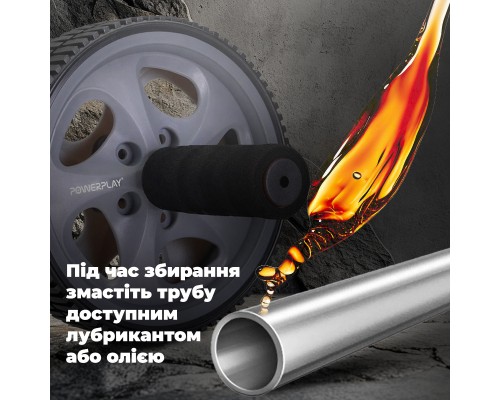 Ролик для преса PowerPlay Exercise Wheel Сірий (PP_4345)