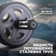 Ролик для преса PowerPlay Exercise Wheel Сірий (PP_4345)