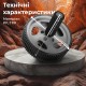Ролик для преса PowerPlay Exercise Wheel Сірий (PP_4345)