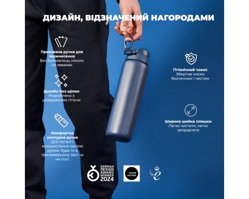 Пляшка для води ION8 OneTouch Vacuum Insulated 920 мл Ash Navy (I8TS1000ANAVY)