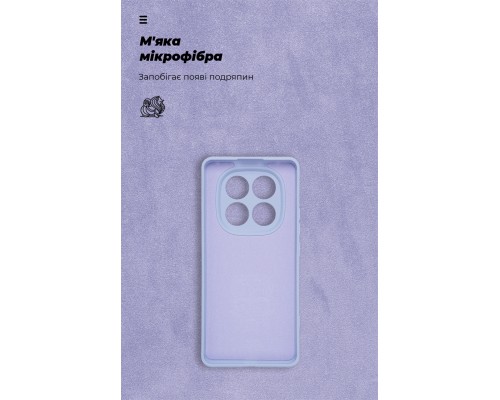 Чохол до мобільного телефона Armorstandart ICON Xiaomi Redmi Note 14 Pro 4G Camera cover Lavender (ARM79826)