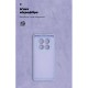Чохол до мобільного телефона Armorstandart ICON Xiaomi Redmi Note 14 Pro 4G Camera cover Lavender (ARM79826)