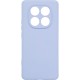 Чохол до мобільного телефона Armorstandart ICON Xiaomi Redmi Note 14 Pro 4G Camera cover Lavender (ARM79826)