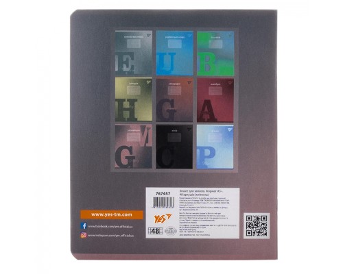 Зошит Yes предметний ГЕОМЕТРІЯ Fusion 48 аркушів, клітинка (767457)