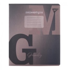 Зошит Yes предметний ГЕОМЕТРІЯ Fusion 48 аркушів, клітинка (767457)