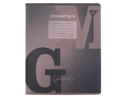 Зошит Yes предметний ГЕОМЕТРІЯ Fusion 48 аркушів, клітинка (767457)