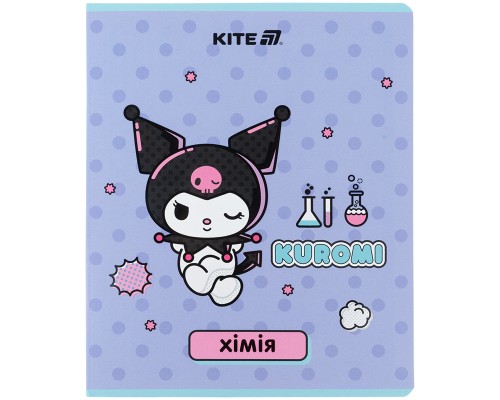 Зошит Kite предметний Kuromi 48 аркуші, клітинка, хімія (HK25-240-6)