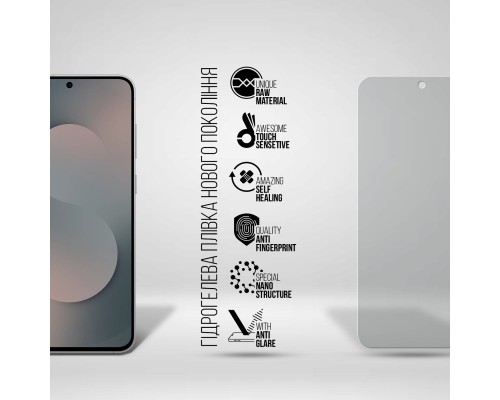 Плівка захисна Armorstandart hydrogel Matte Samsung S25 FE 5G (ARM86138)