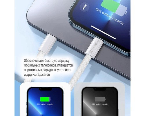 Дата кабель USB-C to Lightning 2.0m PD 27W braided gray ColorWay (CW-CBPDCL068-GR)