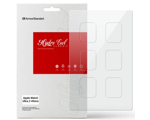 Плівка захисна Armorstandart hydrogel Apple Watch Ultra 3 49mm 6 pcs (ARM88737)