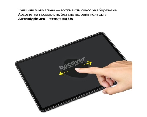 Скло захисне BeCover Samsung Galaxy Tab A11 Plus SM-X236B 11.0
