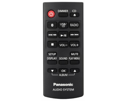 Акустична система Panasonic SC-PM700 Silver (SC-PM700EE-S)