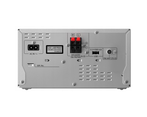 Акустична система Panasonic SC-PM700 Silver (SC-PM700EE-S)