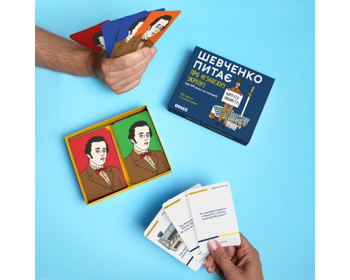 Настільна гра Orner Шевченко питає. Гра про Незалежну Україну (укр.) (2112)