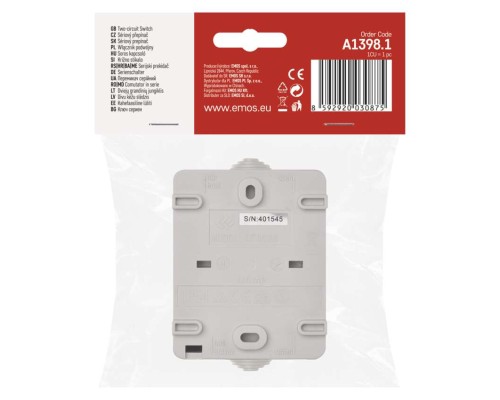 Вимикач EMOS C.5 IP54 подвійний (A1398.1)