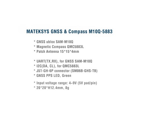 GPS модуль для дрона MATEK M10Q-5883 GNSS + Compass (M10Q5883)