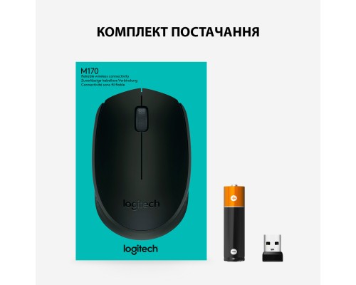 Мишка Logitech M170 Grey (910-004642)