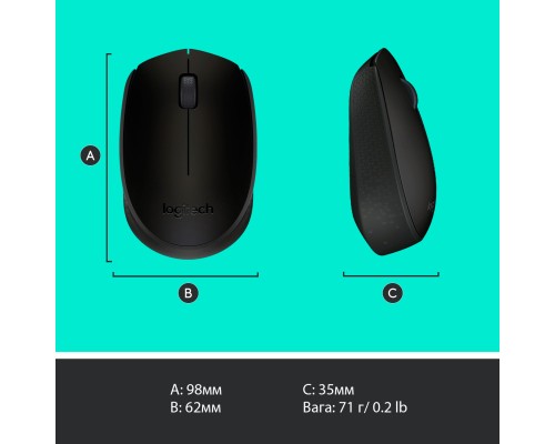 Мишка Logitech M170 Grey (910-004642)