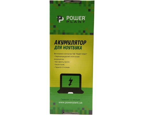 Акумулятор до ноутбука HP Probook 430 G3 Series (RO04, HP4430L7) 14.8V 2600mAh PowerPlant (NB460946) Акумулятор до ноутбука HP Probook 430 G3 Series (RO04, HP4430L7) 14.8V 2600mAh PowerPlant (NB460946)