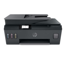 Багатофункціональний пристрій HP Smart Tank 530 c Wi-Fi (4SB24A) 