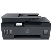 Багатофункціональний пристрій HP Smart Tank 530 c Wi-Fi (4SB24A)