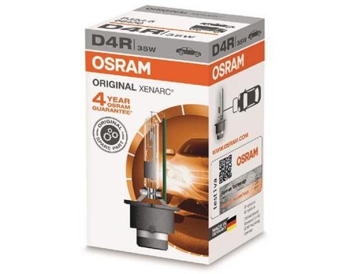 Автолампа Osram Автолампа ксенонова (OS 66450)