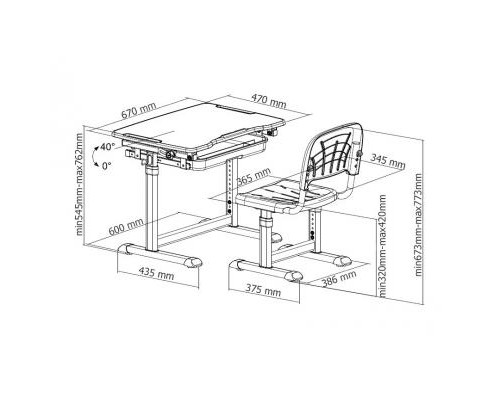 Парта зі стільцем Cubby Sorpresa Grey (222045)