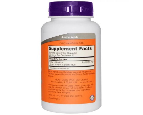 Амінокислота Now Foods Ацетил-L Карнитин, Acetyl-L Carnitine, 500 мг, 100 капсул (NF0076) 