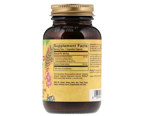 Трави Solgar Чорниця Екстракт, Bilberry Berry Extract, 60 вегетаріанських (SOL-04110)
