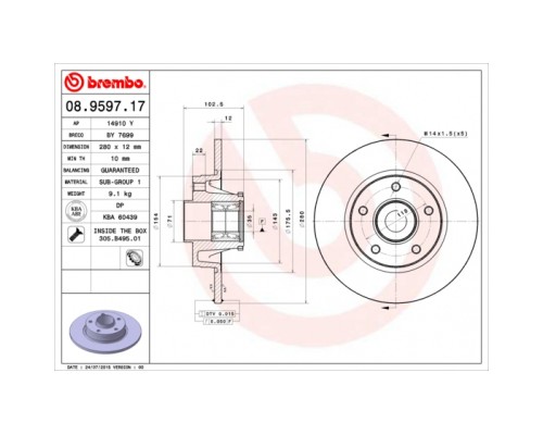 Гальмівний диск Brembo 08.9597.17
