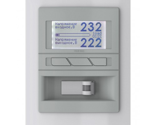 Стабілізатор Елекс Герц У 16-1/25 v3.0 (У 16-1/25 v3.0)