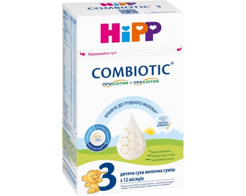 Дитяча суміш HiPP молочна Combiotic 3 +12 міс. 500 г (9062300138785)