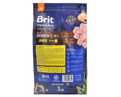 Сухий корм для собак Brit Premium Dog Junior M 3 кг (8595602526321)
