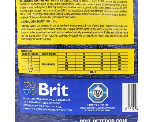 Сухий корм для собак Brit Premium Dog Junior M 3 кг (8595602526321)