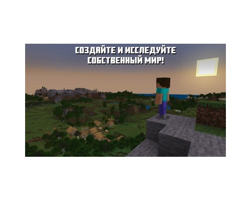 Гра Nintendo Switch Minecraft (045496420628)