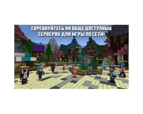 Гра Nintendo Switch Minecraft (045496420628)