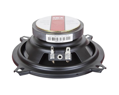 Коаксіальна акустика Kicx DC 502MR