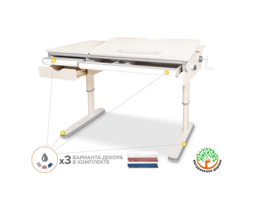 Парта Mealux Montreal Multicolor TG Lite (BD-670 TG/MC Lite)