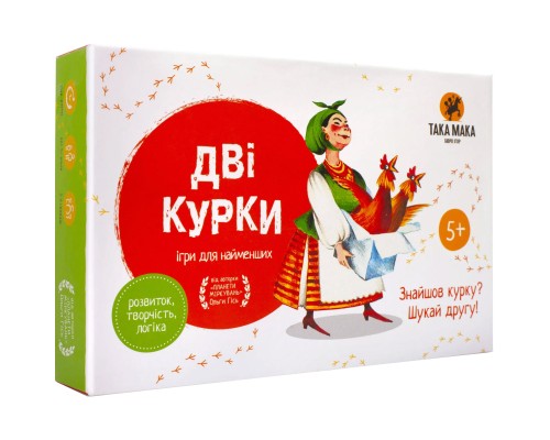 Настільна гра Така Мака Две курицы (50001-UA)