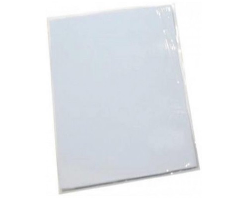 Термопрокладка Halnziye HY-153-120x20x1.5mm