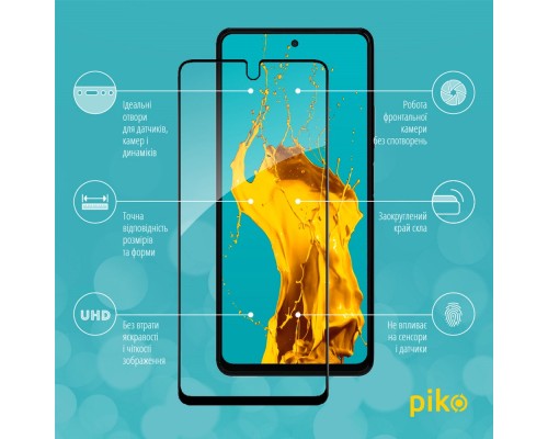 Скло захисне Piko Full Glue Infinix Note 10 Pro 2022 (1283126529047)